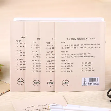 10 шт. рабочая тетрадь с китайскими персонажами для каллиграфии PinYin Размер: 175x125