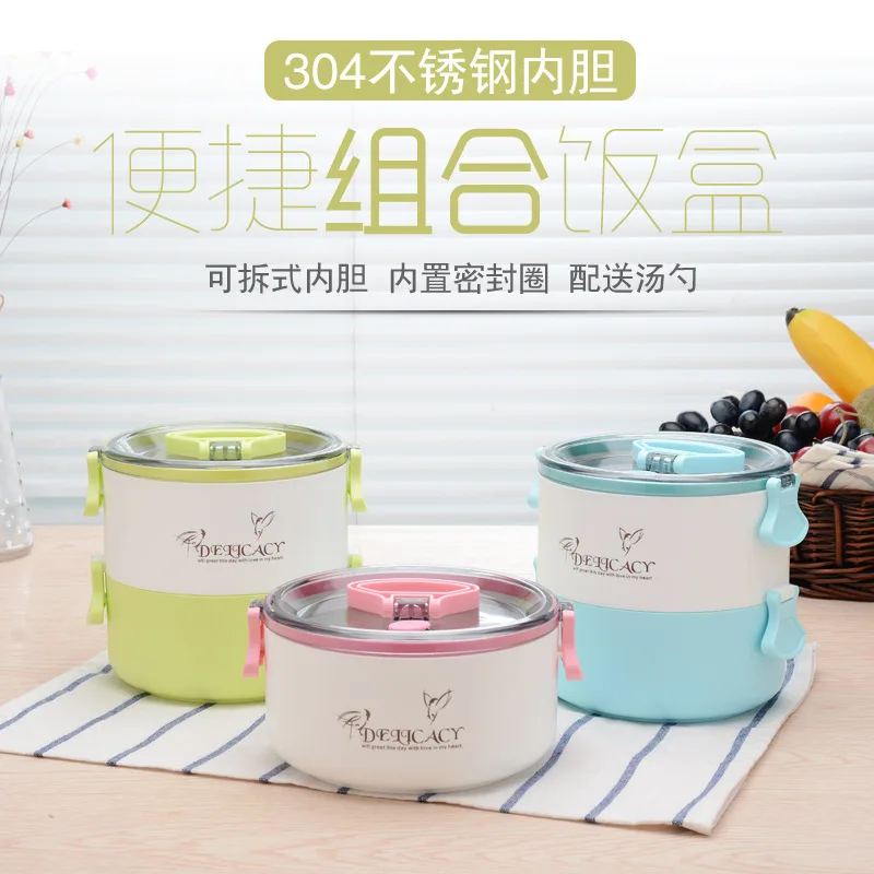 

Fashion Lunch Box Bento Thermos Flask Heated Container for Food Microwave Stainless Steel Table Ware Storage Lunch Box Picnic