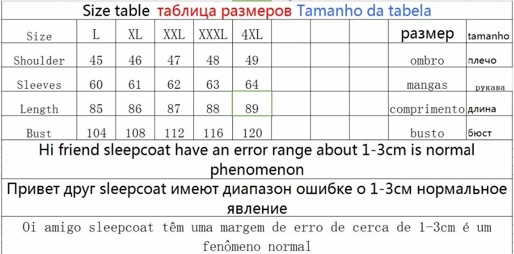 QQ20171006172339