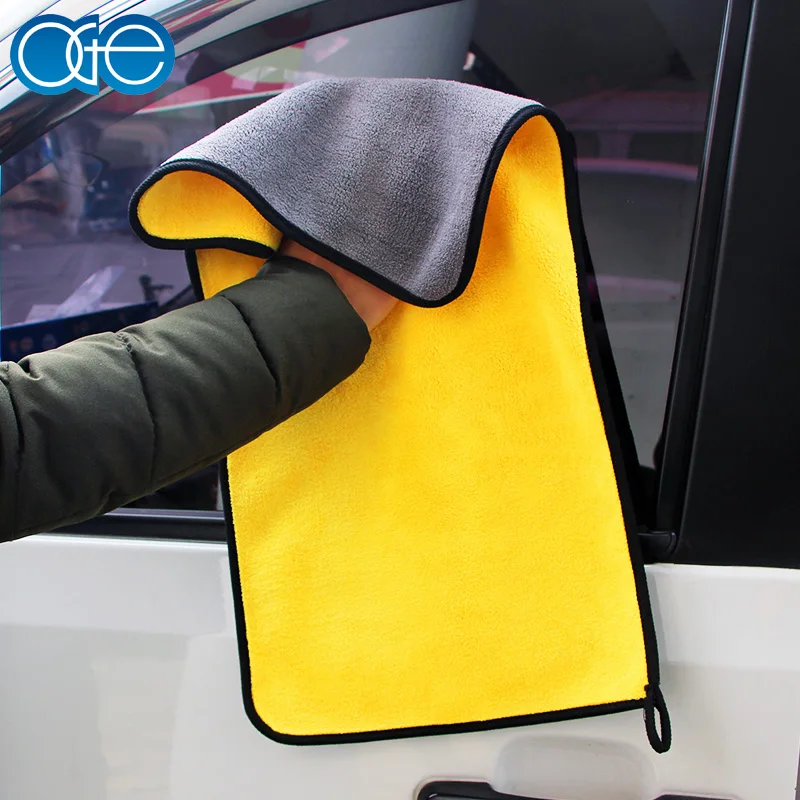 

OGE 2 Pieces Double-sided reinforced padded car wash water absorbent lint-free towel car cleaning supplies 30CM*30CM