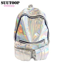 Женская сумка Holograma Mochila, Модный женский рюкзак для путешествий, Женский лазерный рюкзак, женская кожаная голографическая водонепроницаемая сумка