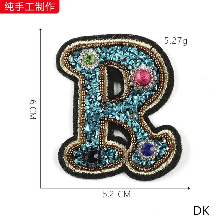 4.95R