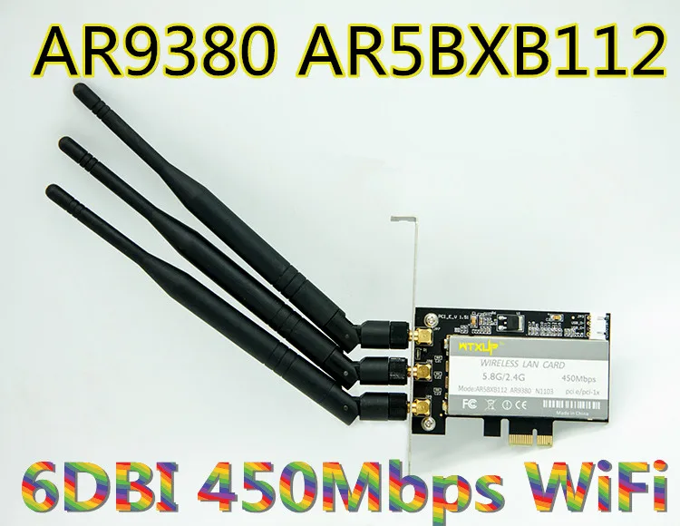 Atheros AR5BXB112 AR9380 PCI-E 1X Беспроводная Wi-Fi WLAN карта 450 м двухдиапазонный 2 4G 5 0 ГГц