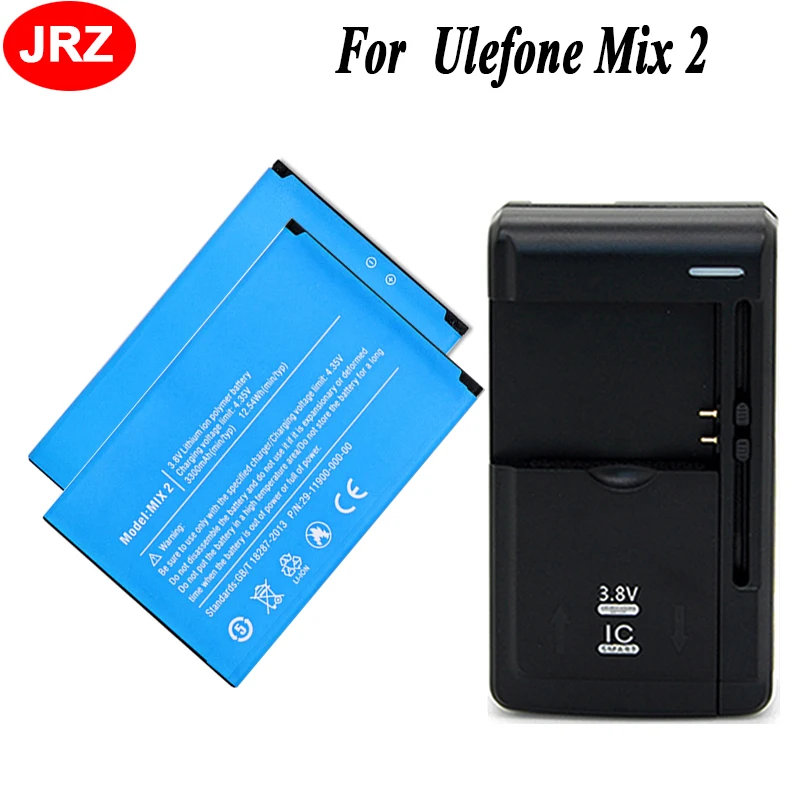 1 лот = 2 шт. батарея + универсальное зарядное устройство для телефона Ulefone Mix 3300 мАч
