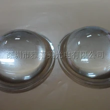 10 Вт-100 Вт светодиодные стеклянные линзы 76 мм оптические стеклянные линзы, высокая мощность светодиодный плоско выпуклая линза