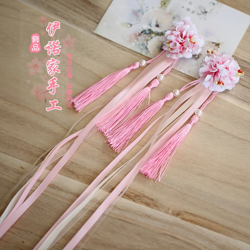 E0676-pink
