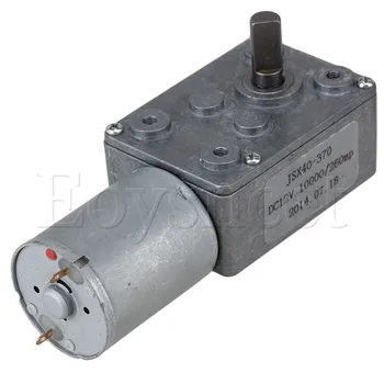 

DC 12V 260RPM Electric Power High Torque Turbo Reducer Motor Right Angle Gear