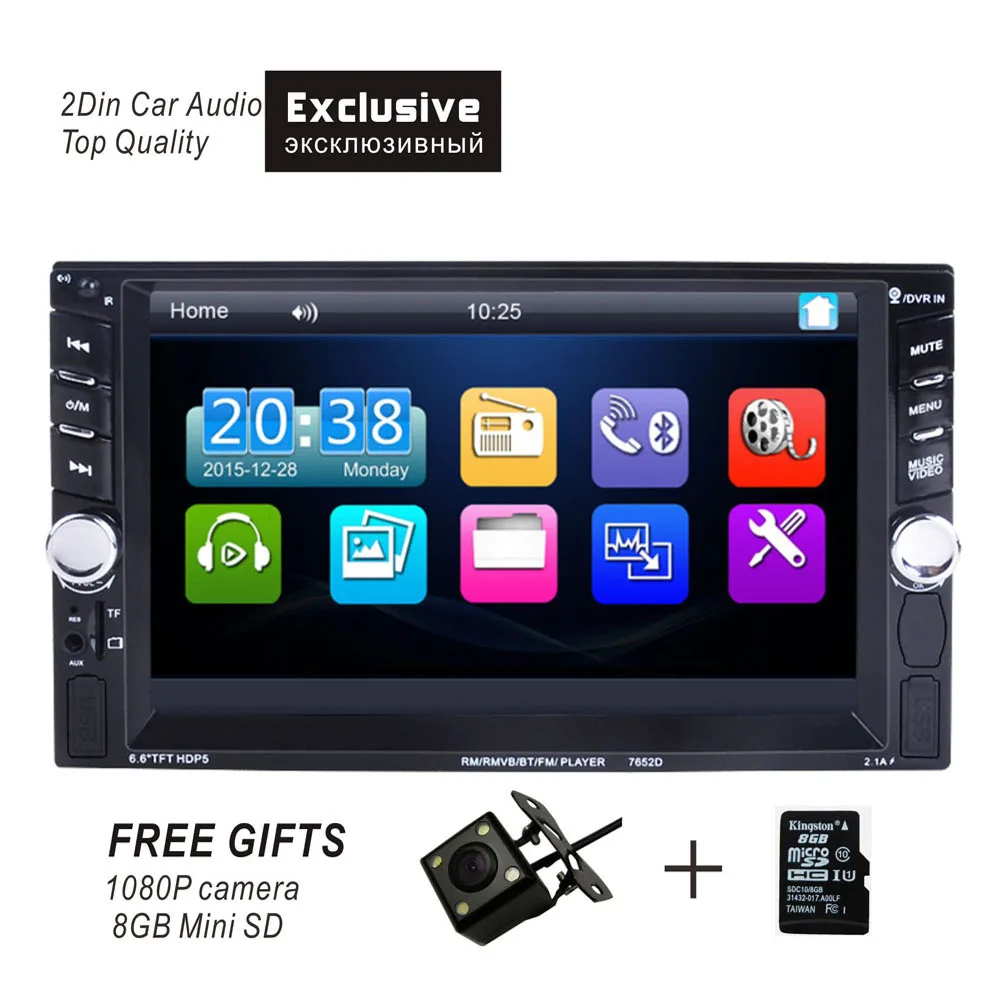 Auto car radio stereo bluetooth player with touch screen video player FM MP3 MP5 USB rear view camera ISO connector