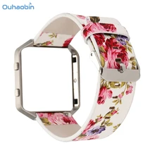 Ouhaobin Высокое качество цветочный кожаный ремешок замена ремешок и рамка держатель оболочки для Fitbit Blaze ремни Мода Sep13