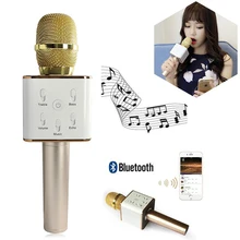 Free shipping Q7 font b Smartphone b font Wireless Karaoke Microphone Portable Wireless Handheld Karaoke Player