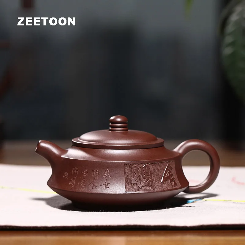 180ml Authentic Yixing Teapot Master Handmade Shede Pot Chinese Health