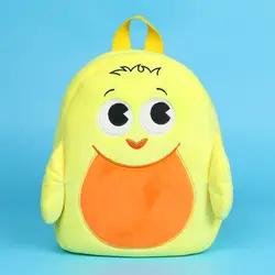 Новый дышащий детский школьный рюкзак детский сад мультфильм животное Анти-потерянный плюшевый рюкзак для мальчиков и девочек милый