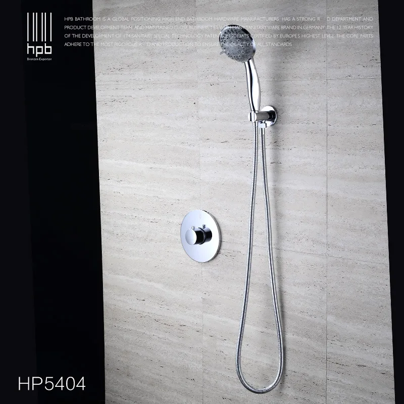 

All brass simple shower bath shower, equipped with hidden faucet water valve