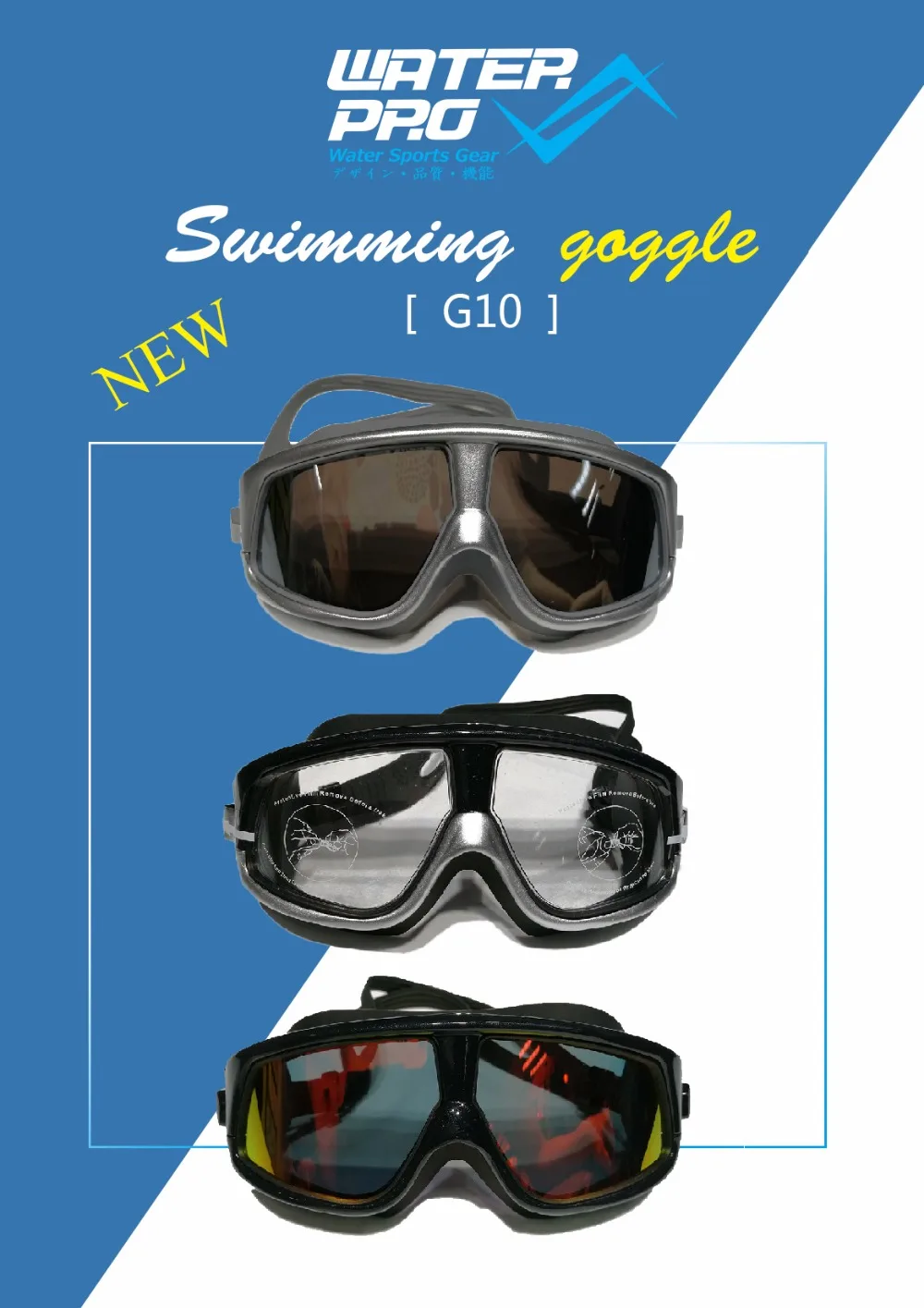 Buy Water Pro G10 Mirror Swimming Goggles Swim Eyewear