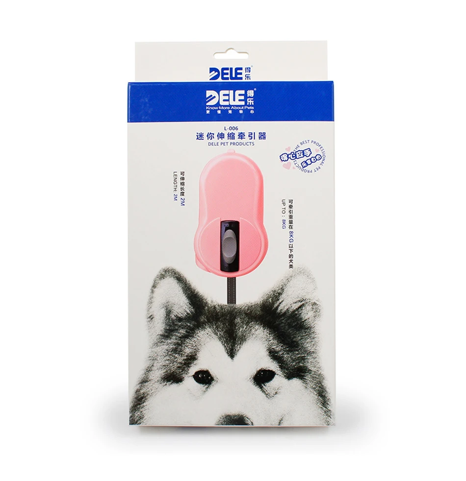 2M Pet Cat Dog Automatic Retractable Leash ABS Flexi Pet Walking Leads Small Dog Extendable Traction Rope Leashes Dropshipping (4)