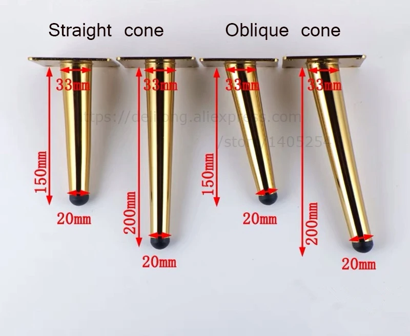 4 шт. металлическая мебель ножки стола оборудования зауженные золотая для шкафа ноги шкаф шкафы кофе конуса для ножек стула 25/30/35/40 см