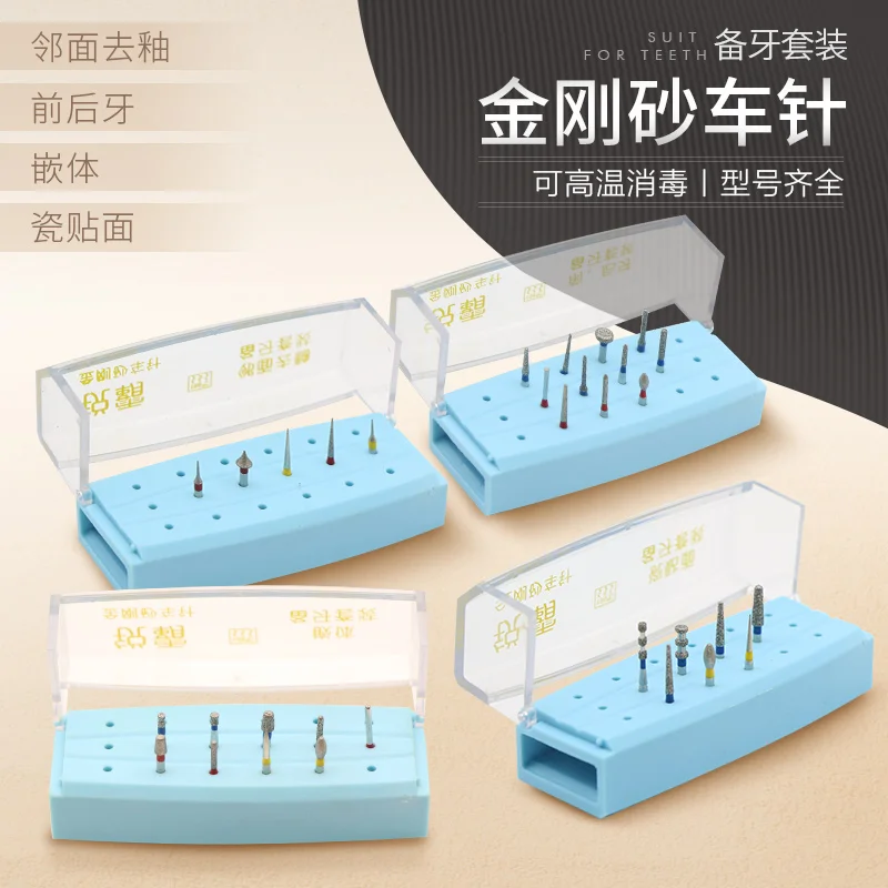 Dental interproximal enamel reduction kit preparation kit (2)