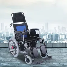 Старик инвалидов электрический скутер гандикап четыре колеса стулья синий