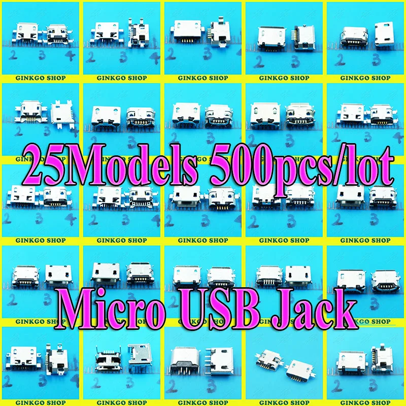 25Models 500pcs/lot Micro USB Jack 5p 5pin USB Charging Socket Connector for Samsung HTC Lenovo ZTE Mobile Phone Tablet pc mid
