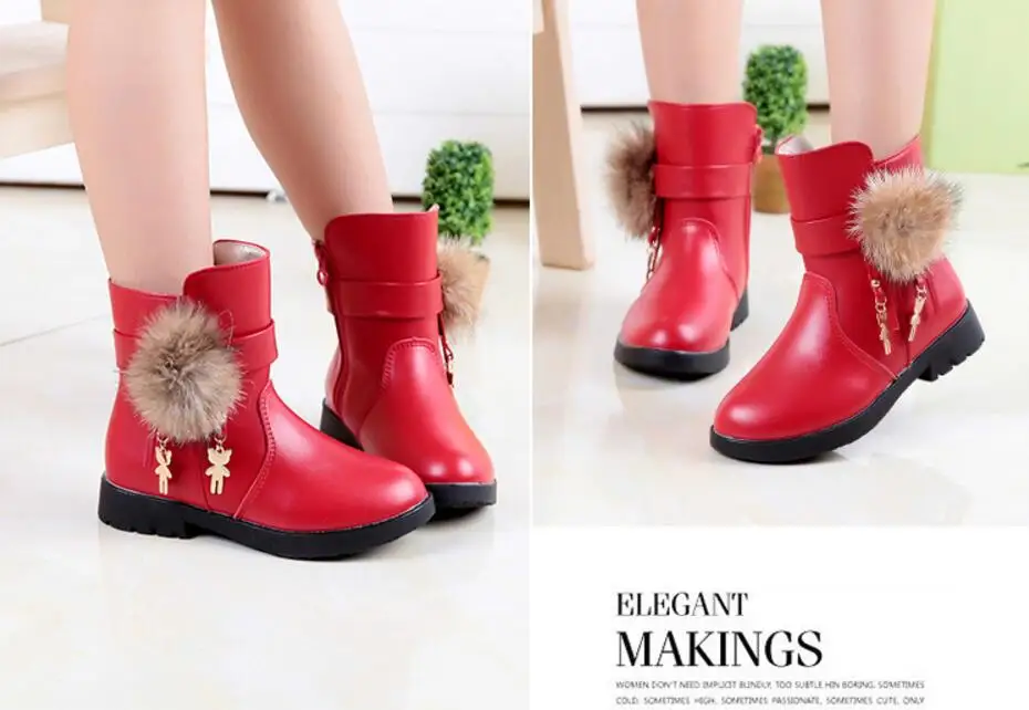 Girls high heel boots-24-1