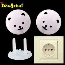 10 шт., электрическая розетка с медведем, ЕС, детская Защитная защита для детей, защита от электрического удара, заглушки, защитная крышка