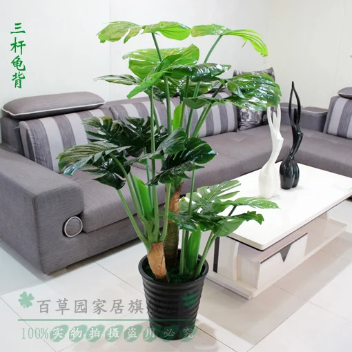 Special Artificial Plants Flowers Decorative Tree Feng Special Artificial Plants Flowers Decorative Tree Feng Shui Fake Simulation Turtle Lucky Money