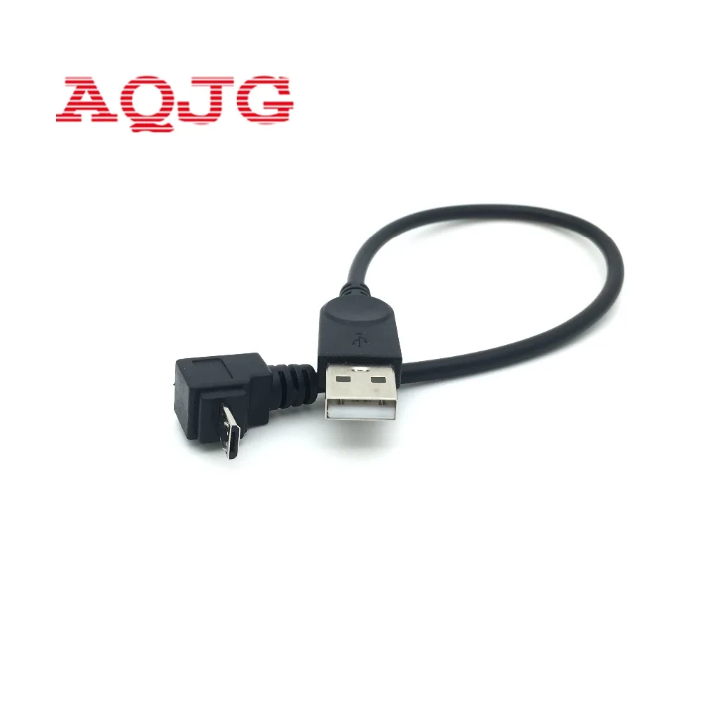USB 2,0 мужчина к Micro USB вверх и вниз Угловой 90 градусов кабель 27 см для планшета MicroUSB Угловой кабель правый левый градусов