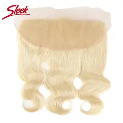 Sleek Malaysia Body Wave 613 honey Blonde Кружева Фронтальная застежка 13x4 ухо к уху фронтальная 100% Remy человеческие волосы Кружева Фронтальная 8-20