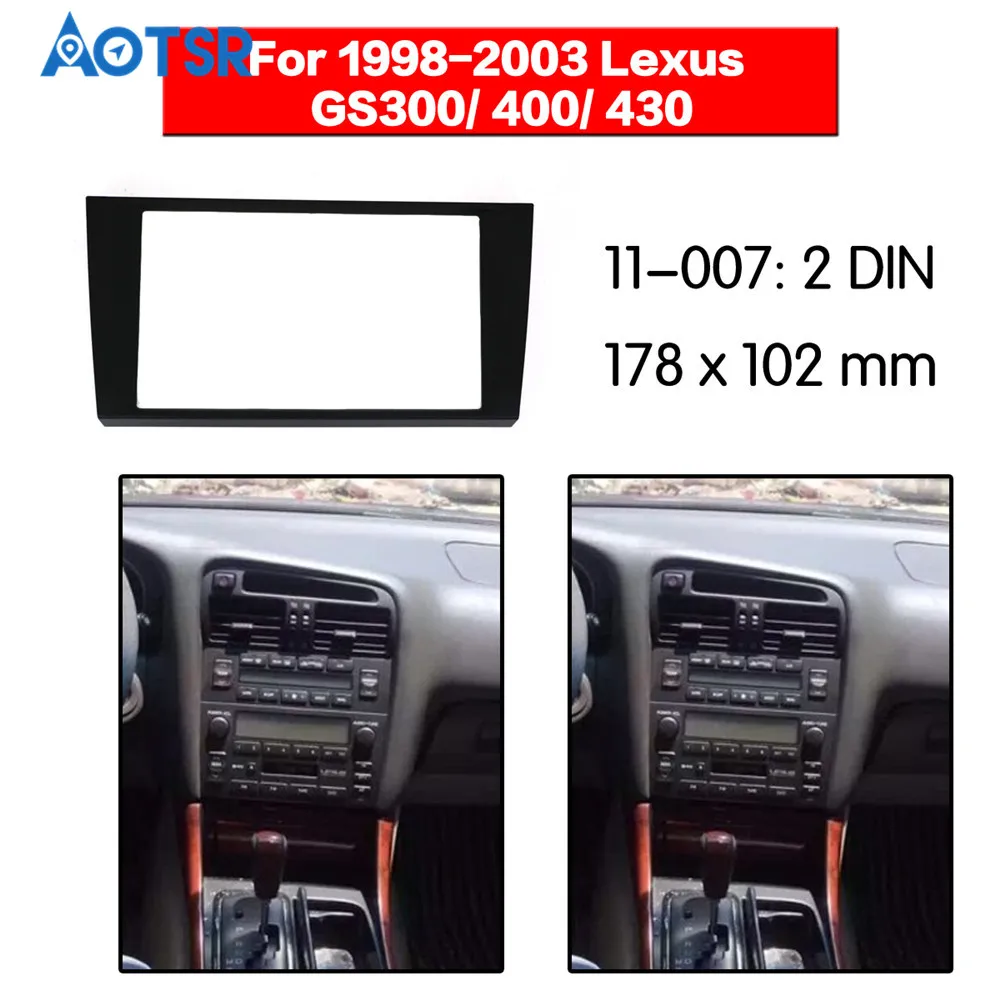 2 din радио фасции для Lexus GS(300/400/430) 1998-2003 стерео аудио панель установка адаптер каркаса приборная панель