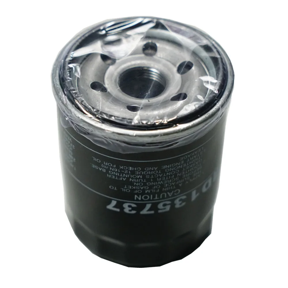 

oil filter for NISSAN CEFIRO / MAXIMA QX 3.0 / MICRA 1.6 / VERSA 1.6 oem:MD360935 #L21