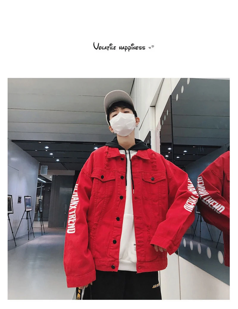 Jacket (14)