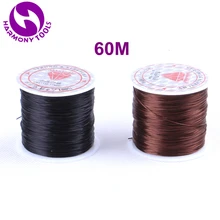 HARMONY 2 шт. 60 м черный коричневый стрейч эластичный Хрустальный шнур нить для вьющиеся волосы и изготовление ювелирных изделий Браслеты Бисероплетение