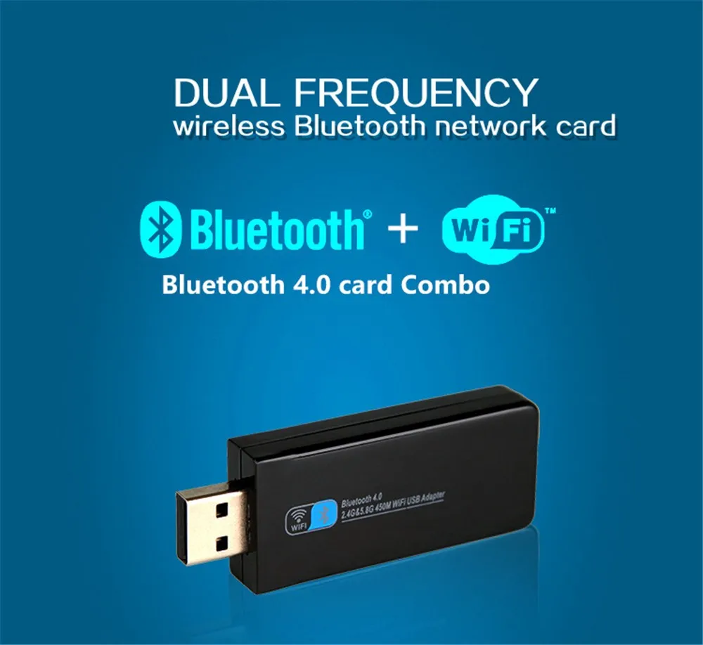 Беспроводной USB wifi адаптер wifi Bluetooth 4,0 приемник Bluetooth сетевая карта 450 м интеллектуальная двойная частота AC сетевая карта