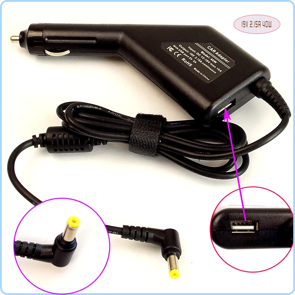 Laptop Car Dc Adapter Charger Power Supply + Usb Port For Acer Aspire