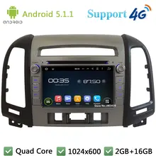Quad Core 7″ 2Din Android 5.1.1 Car DVD Player Radio Screen BT FM DAB+ 3G/4G WIFI GPS Map For Hyundai SANTA FE 3 Hole 2006-2012