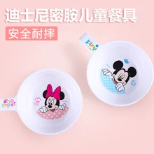 Disney children’s single ear bowls baby tableware melamine imitation ceramic drop food bowl cartoon soup bowl