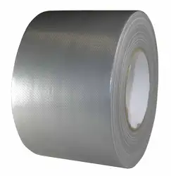 Изоляционная лента 5x50 мм цвет серый серебристый