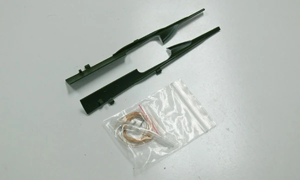 Tail Retract Cover for 1.2m   7.5