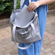 Мягкая водонепроницаемая сумка ПУ сумки через плечо 2 комплекта дизайнерские большой емкости для женщин