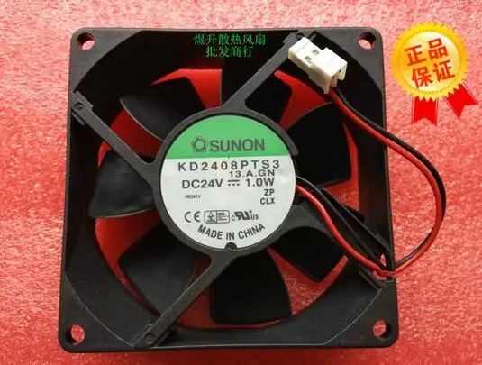 Оригинальный SUNON 8025 DC 24V 1 0 W 80*80*25 мм 8 см KD2408PTS3 2-проводной Инвертор Вентилятор