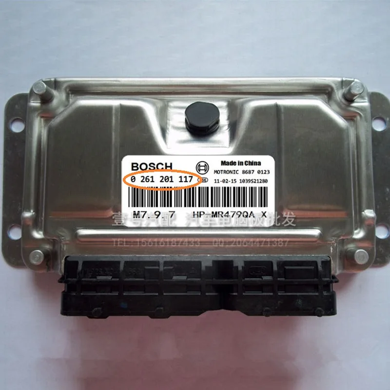 

For Geely MK 1 2,MK1 MK2,Cross Hatchback, Car engine ECU