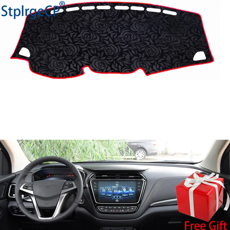 

Новейший Рисунок розы Нескользящая крышка приборной панели автомобиля Приборная панель dashmat анти-УФ наклейка автомобиля для changan A800 2017 Стайлинг автомобиля