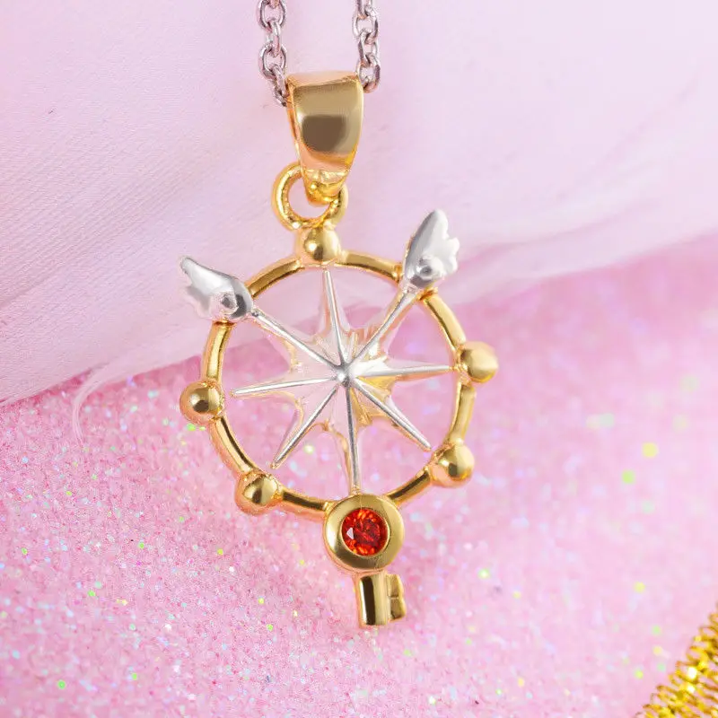 Amazon Com Sakura Cardcaptor Amazon Com Sakura Cardcaptor