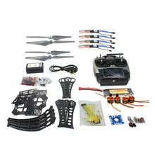 DIY RC Drone Quadrocopter RTF X4M360L Frame Kit QQ Super Radiolink AT9 F14892-H