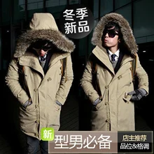 Новая зимняя мужская одежда хлопковая стеганая куртка зимняя длинная дизайнерская стеганая куртка Военная хлопковая верхняя одежда рабочие Большие размеры