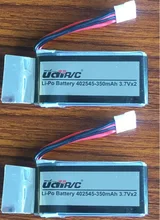 2 piece font b battery b font 3 7V 350mAh LIPO font b battery b font
