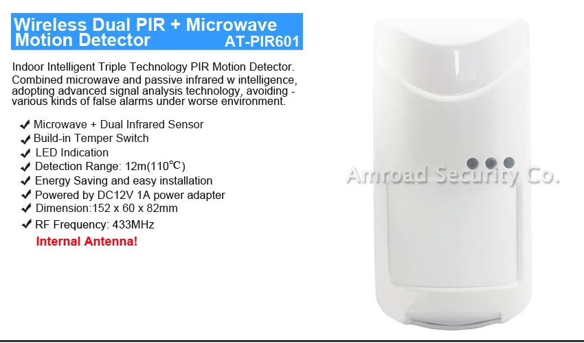7 AT-PIR601.jpg