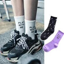 Streetwear Funny Socks For Women Cotton Print Letter Play With Me Harajuku Socks Spring Meias Glitter Female Sokken 2019 New play with me