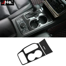 JHO Real Carbon Fiber Gear Water Cup Holder Panel Cover Trim For 2016-2019 Jeep Grand Cherokee 2018 2017 Car Styling Accessories цена JHO Real Carbon Fiber Gear Water Cup Holder Panel Cover Trim For 2016-2019 Jeep Grand Cherokee 2018 2017 Car Styling Accessories цены онлайн