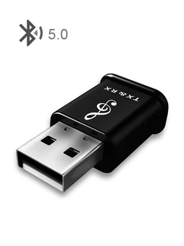 

2 in 1 Bluetooth 5.0V Audio Receiver Transmitter USB Bluetooth Adapter Mini 3.5mm AUX Stereo For Car TV PC